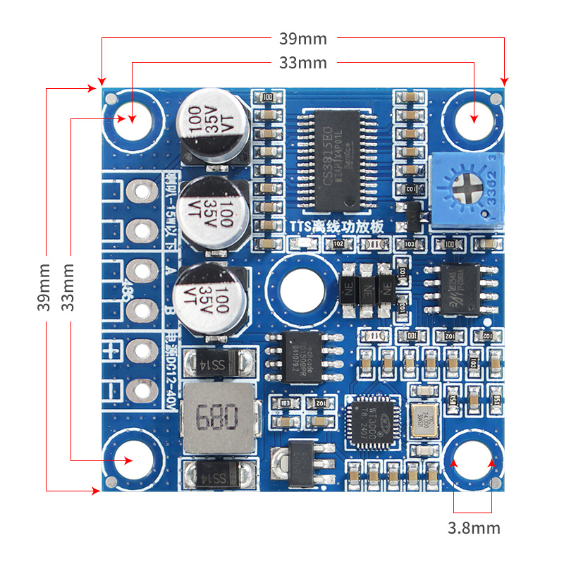 TTS离线语音？？？楣ひ导吨杏⑽淖镆糇越缢的？？？楹铣刹シ殴Ψ虐15W