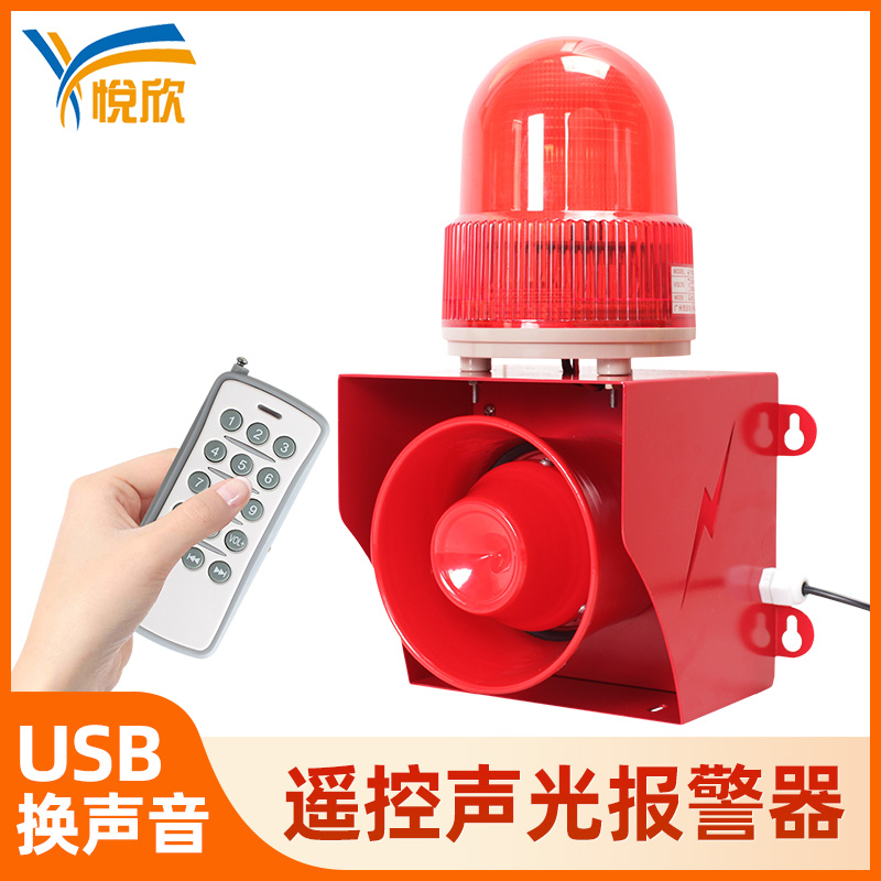 ？？？？？？鼐ㄆ鞲叻直蠢扔镆羯獗ň220V工业大功率YX05K